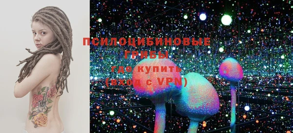 марки nbome Алзамай