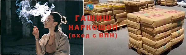 стафф Алексин
