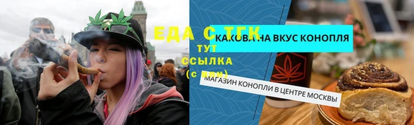 марки nbome Алзамай