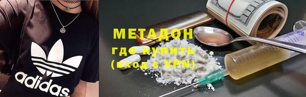 spice Пестово