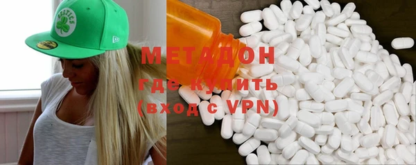 стафф Алексин