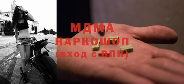 spice Алексеевка