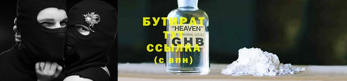 хмурый Пересвет