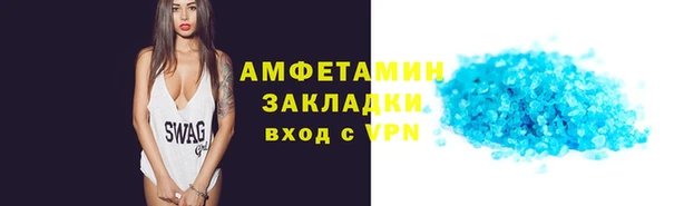 spice Алексеевка