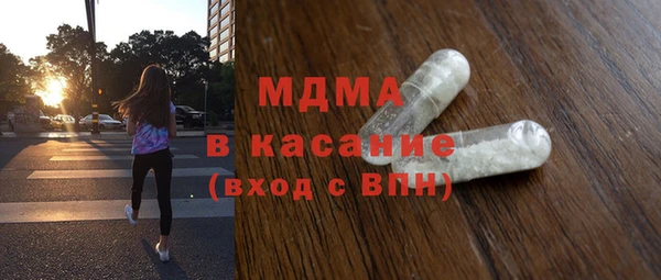 скорость mdpv Переславль-Залесский