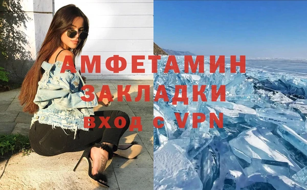 spice Алексеевка