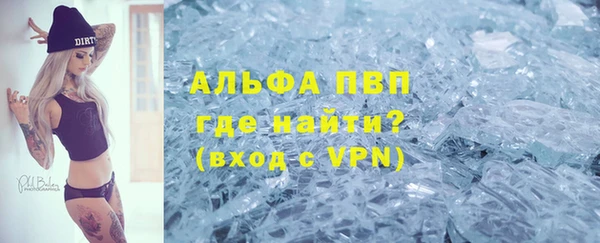 spice Алексеевка