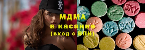 стафф Алексин