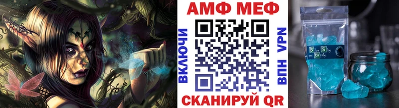 OMG   закладка  Уяр  Метамфетамин кристалл 