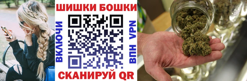 MEGA зеркало  Уяр  Шишки марихуана OG Kush 